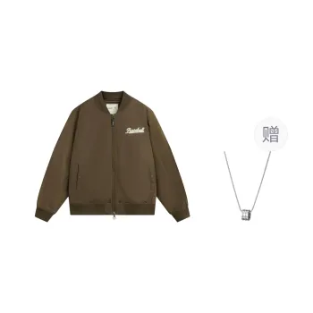 Mizuno Puffer Jacket Unisex Chocolate With Free Necklaces