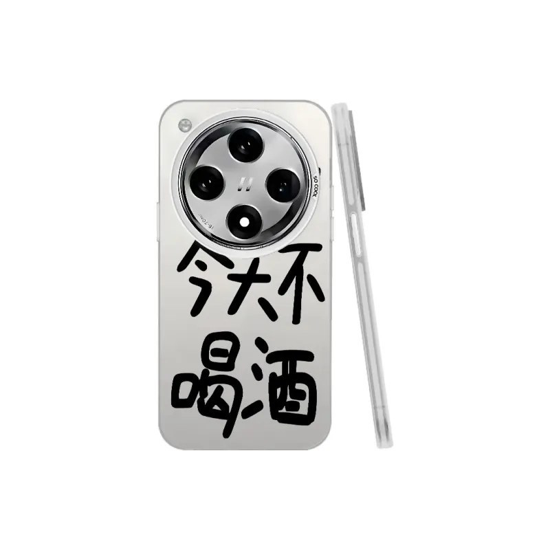 YUDACHUAN Phone Cases-8