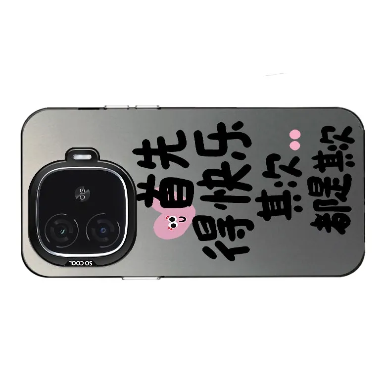 YUDACHUAN Phone Cases-5