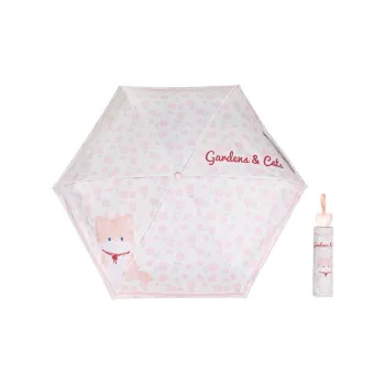 Sunny Edge Garden Kitten, Embark On A Fresh Journey, Sunny And Rainy Dual Use Five Fold Umbrella