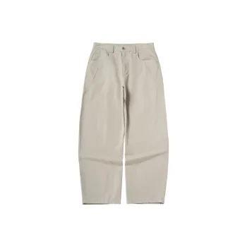M MAICCO Casual Pants Men