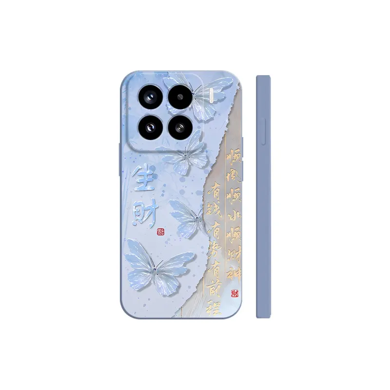 TUNAMEI Phone Cases-9