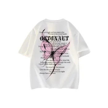Small Columns Under The Sea T Shirt Unisex