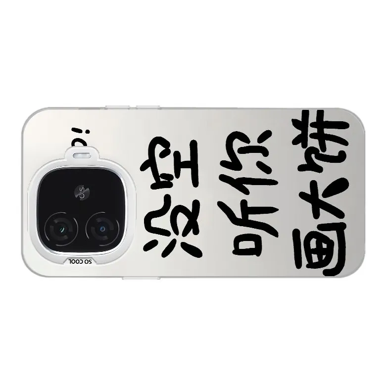YUDACHUAN Phone Cases-14