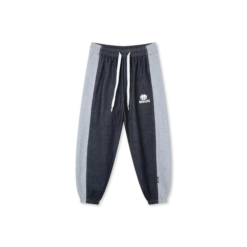 SAKUN Casual Pants Unisex Black-0