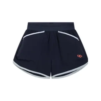 Balabala Premium Casual Shorts Kids