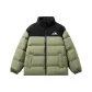 Army Green Thermal Puffer Jacket