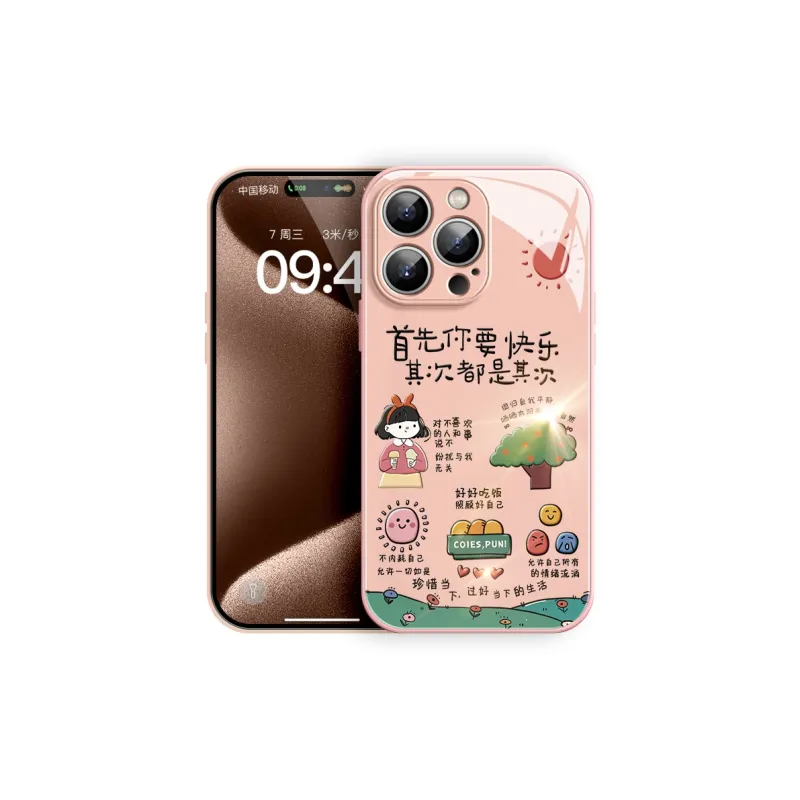 Lingtao Phone Cases-10
