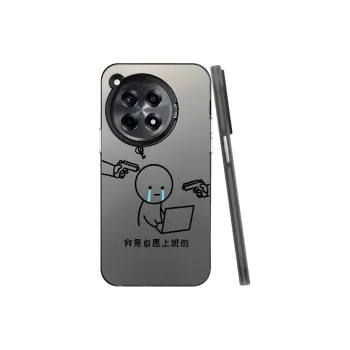 YIBAOBAO Phone Cases