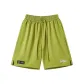 Fruit Green