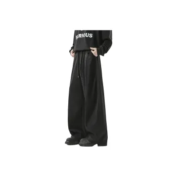 Fakeyoung Casual Pants Unisex