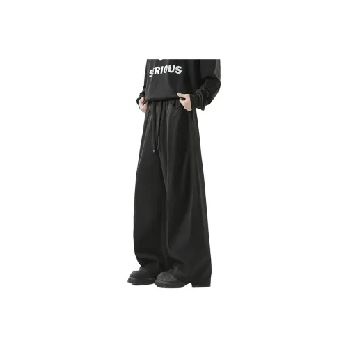 Fakeyoung Casual Pants Unisex