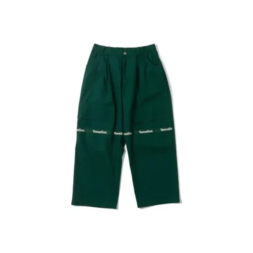 Younger Song Casual Pants Men
