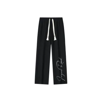 Feiyue Casual Pants Unisex