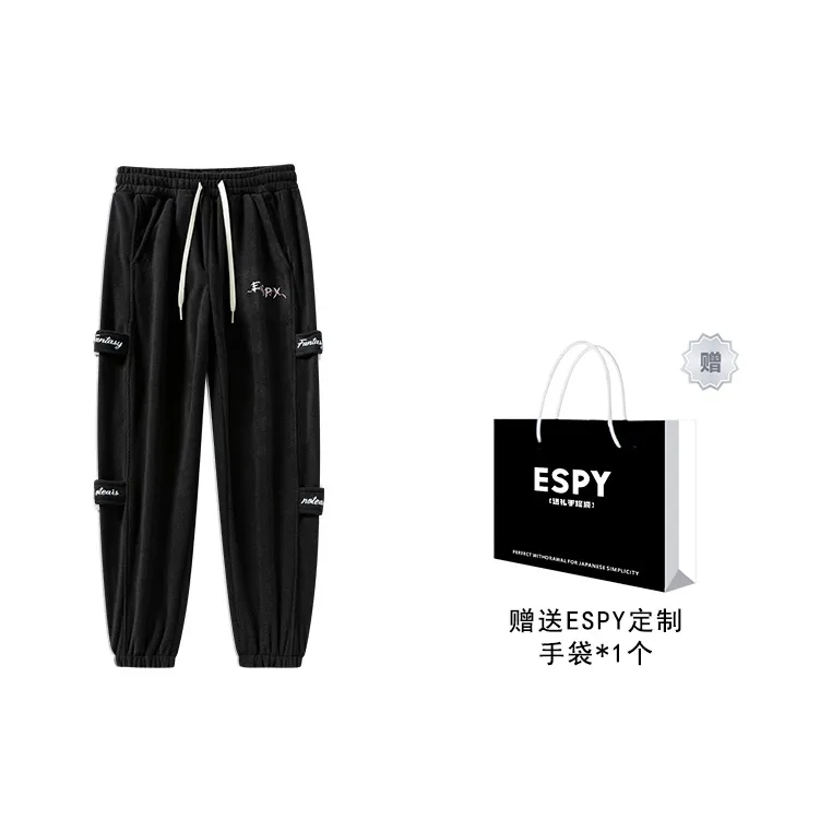 ESPY Casual Pants Unisex-0
