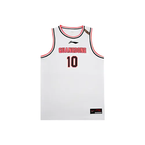 LiNing Basketball Jerseys Men's Standard White