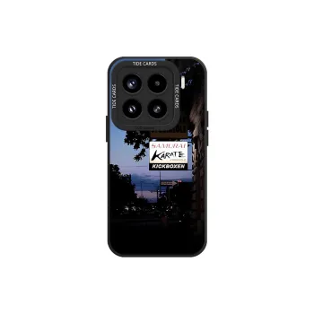 TUNAMEI Phone Cases