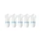 White 5 Pack
