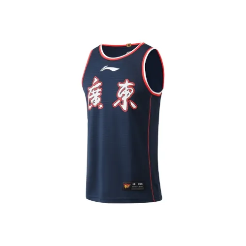 LINING Basketball Jerseys Men Dark Blue