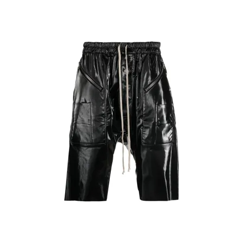 Rick Owens DRKSHDW Glossy-finish Drop-crotch Trousers