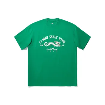 LiNing T Shirt Unisex Scallion Green