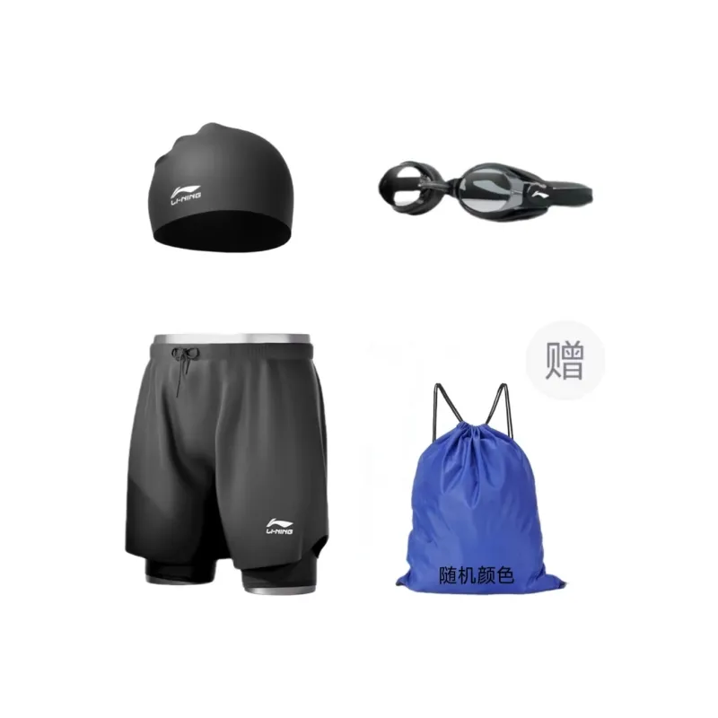 LINING Swimming Shorts Men-9