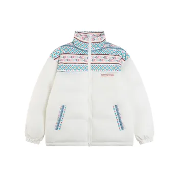 After Home Party Puffer Jacket Unisex Green