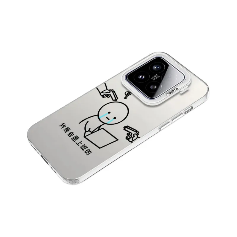 Baochengbao Phone Cases-11