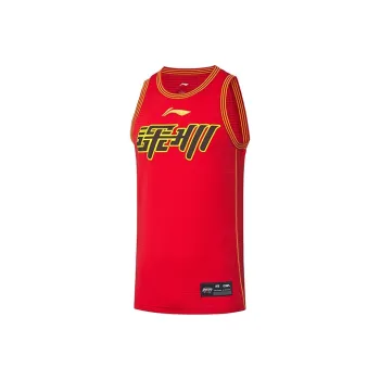 LINING Basketball Collection Basketball Jerseys Men Red