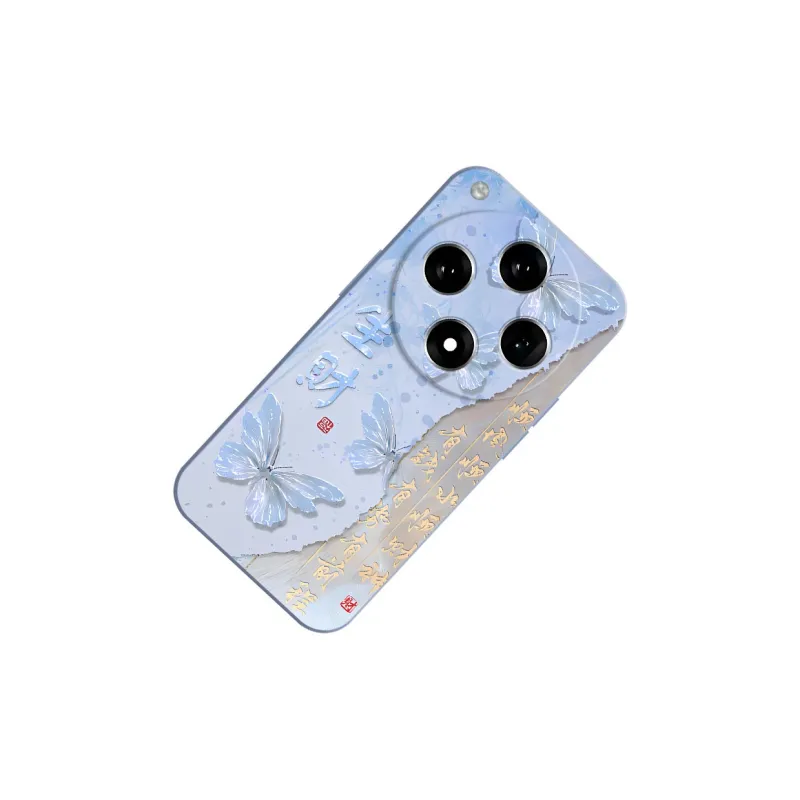 TUNAMEI Phone Cases-10