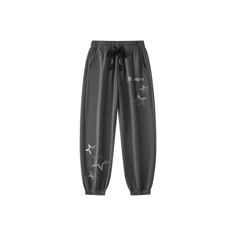 CENPIN Casual Pants For Spring And Summer Unisex-8