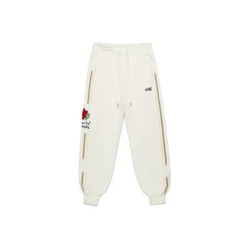 Guuka Casual Pants Unisex Cream White