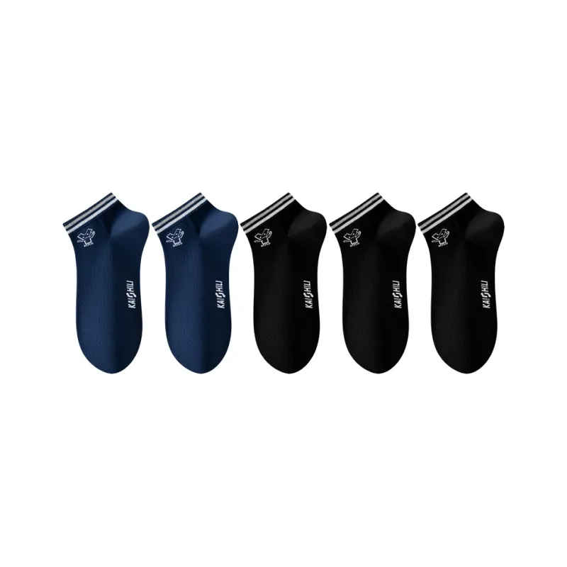 MIIOW No Show Socks Unisex 5 Pack-12