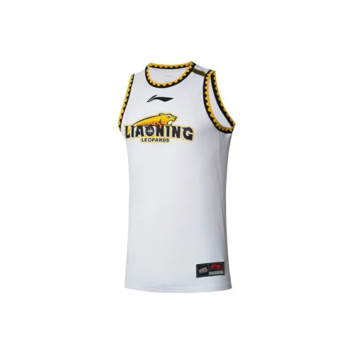 LINING Professional Basketball Series Basketball Jerseys Men White