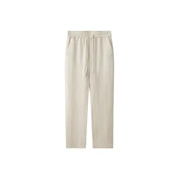 KRISBORG BG Casual Pants Men