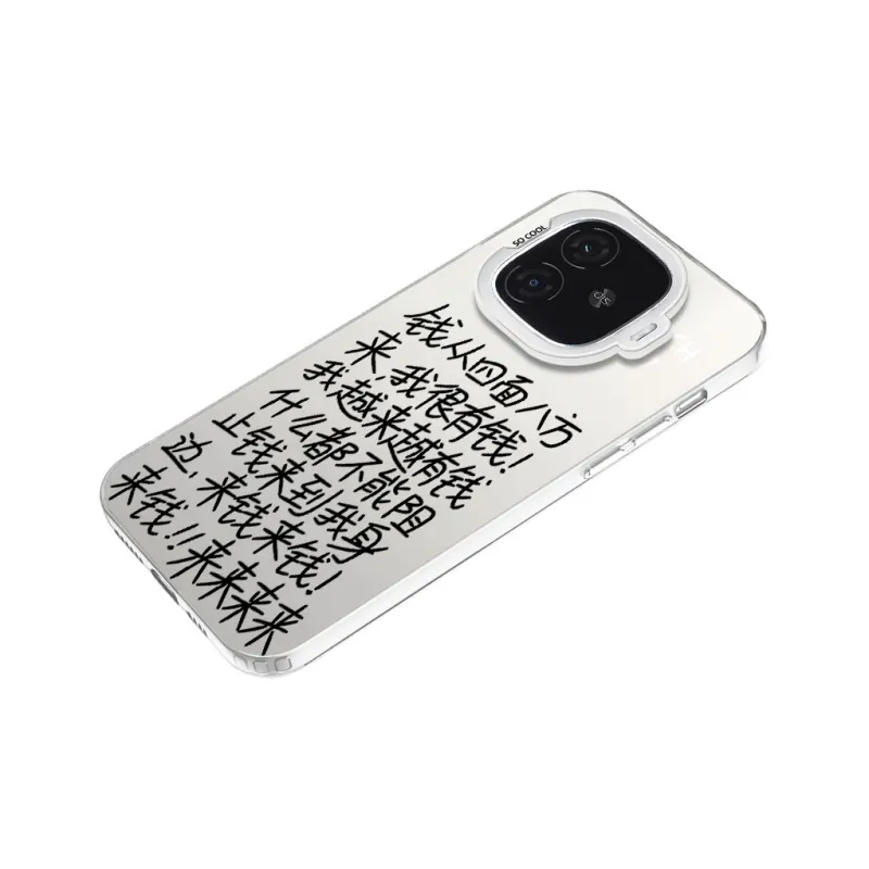 YUDACHUAN Phone Cases-15