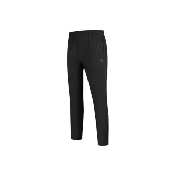 QIAODAN Men's Training Series Casual Pants Men's Black