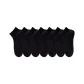[7 Pack/Mesh Breathable Say Goodbye to Foot Odor]7 Pack Black