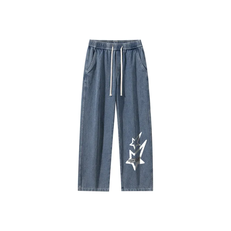 NXPTP Jeans Unisex-5