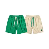 2 Pack (Green+Apricot)