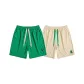 2-Pack (Green+Apricot)