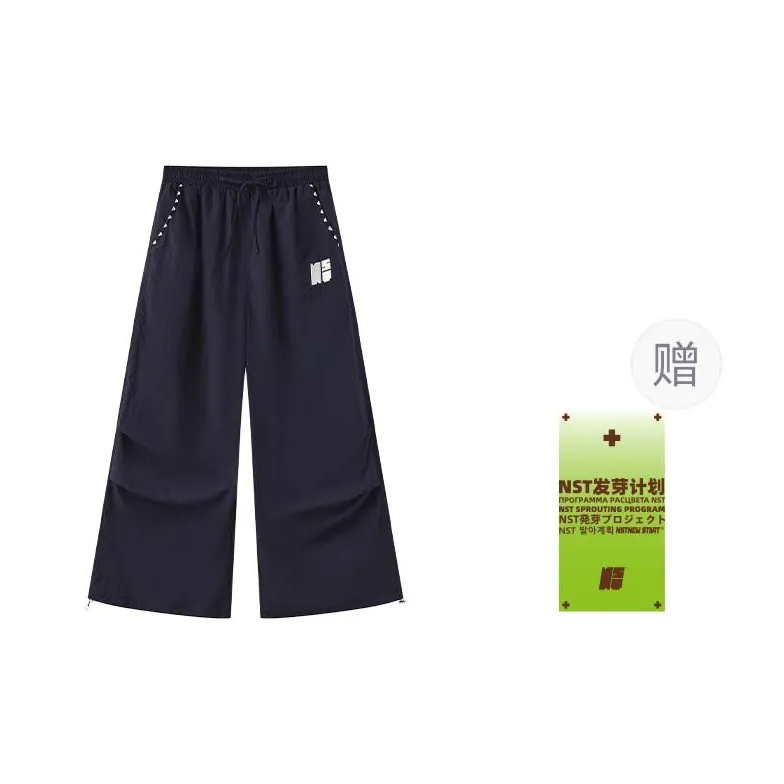 NSTNEW START Casual Pants Unisex-6