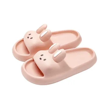 Xiang Ning Pai Slippers / Home Slippers