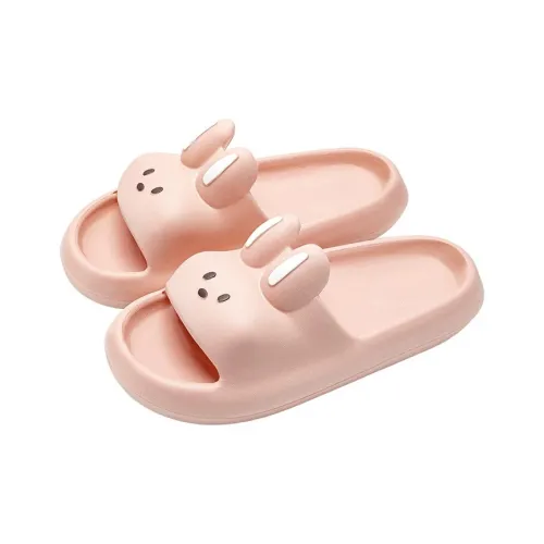 Xiang Ning Pai Slippers / Home Slippers
