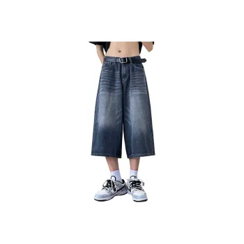 FRQ Denim Shorts Unisex