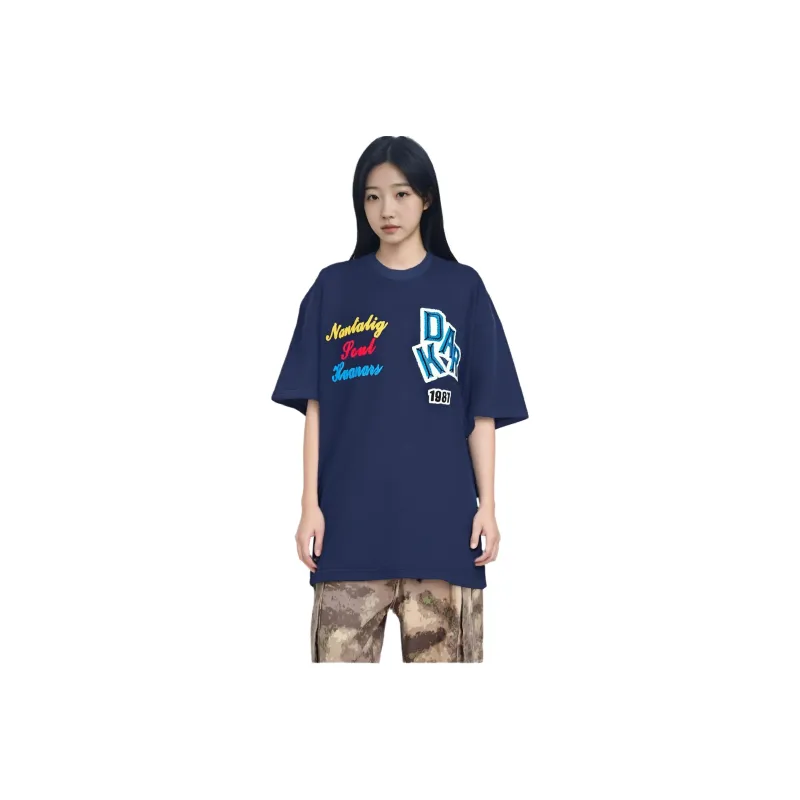 FOREVER 21 T Shirts Unisex-3