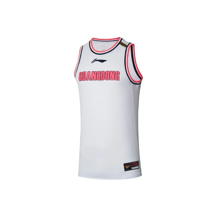 LiNing CBA Collection Professional Basketball Collection Basketball Jerseys Men's White-0