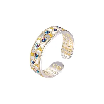 Nine Music Sterling Silver Rings Women's