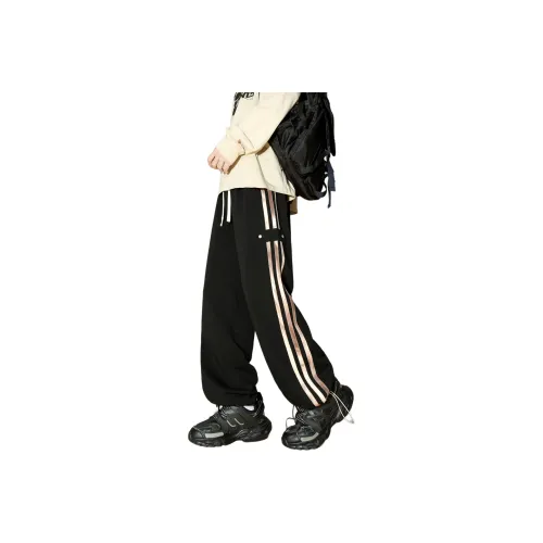 NEAR HERE Casual Pants Unisex Lotus Color