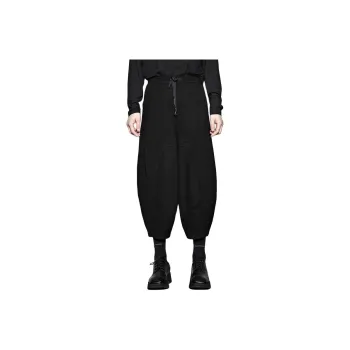 RAYSHOW Casual Pants Men